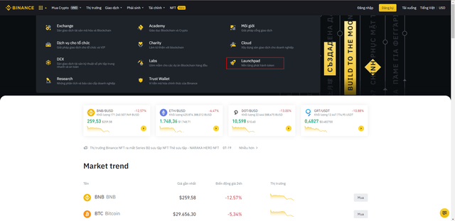 How to buy Binance Launchpad