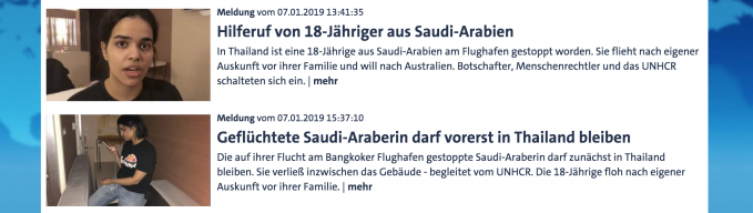 AEC News Today – Tagesschau.de
