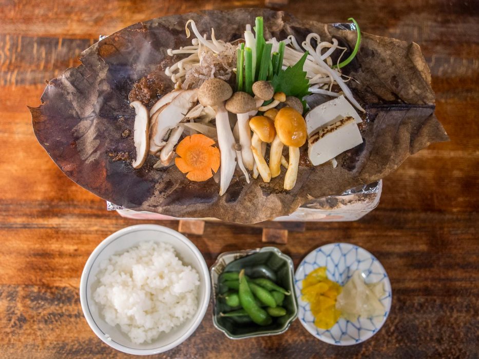 Vegetarian hoba miso at Sukuya in Takayama