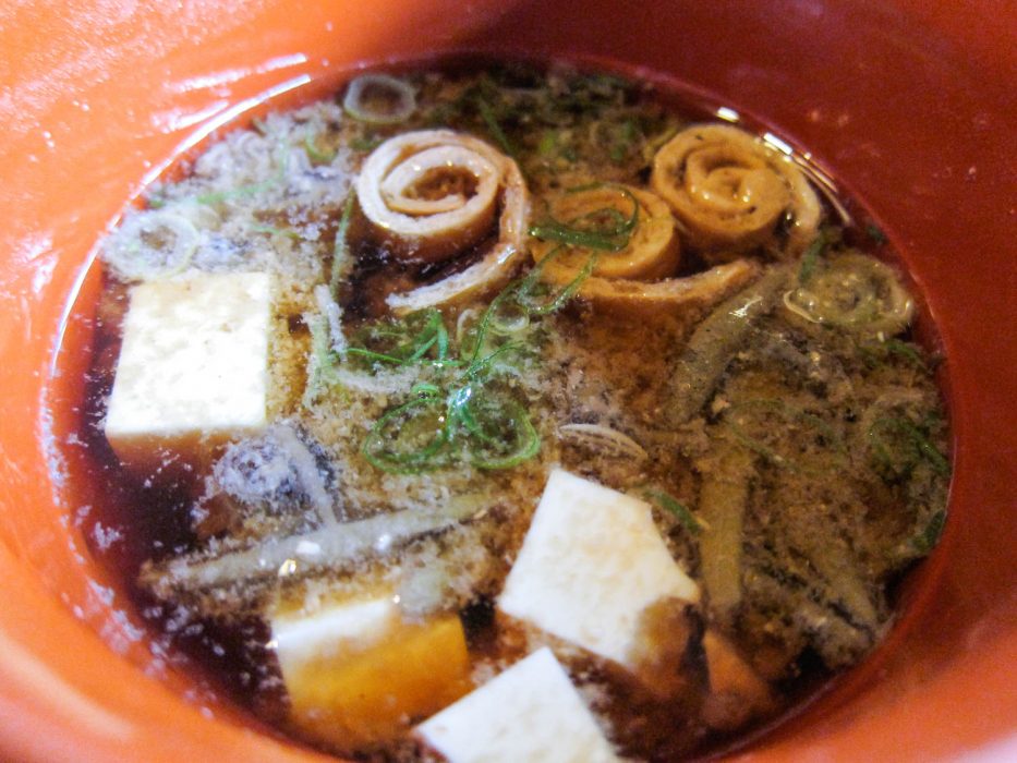 Vegetarian Food Options In Japan