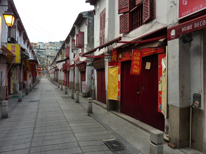 Rua Felicidade, Macau Special Administrative Region - China