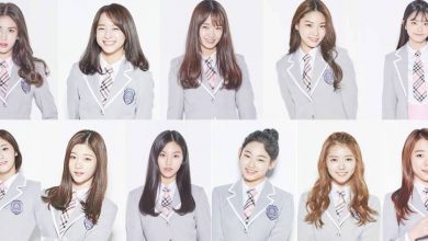 IOI