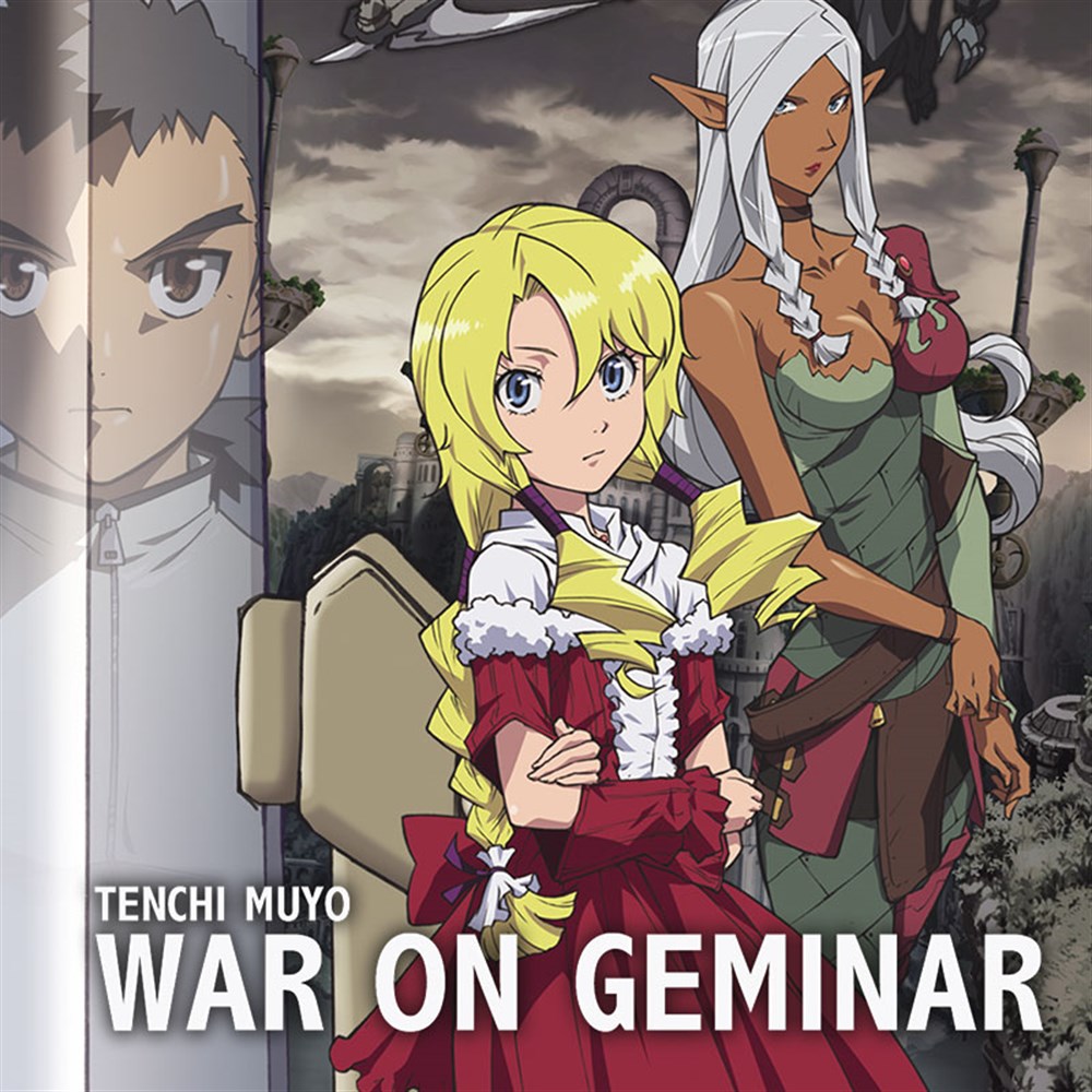 Tenchi Muyo War on Geminar