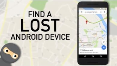 How to track a galaxy s5