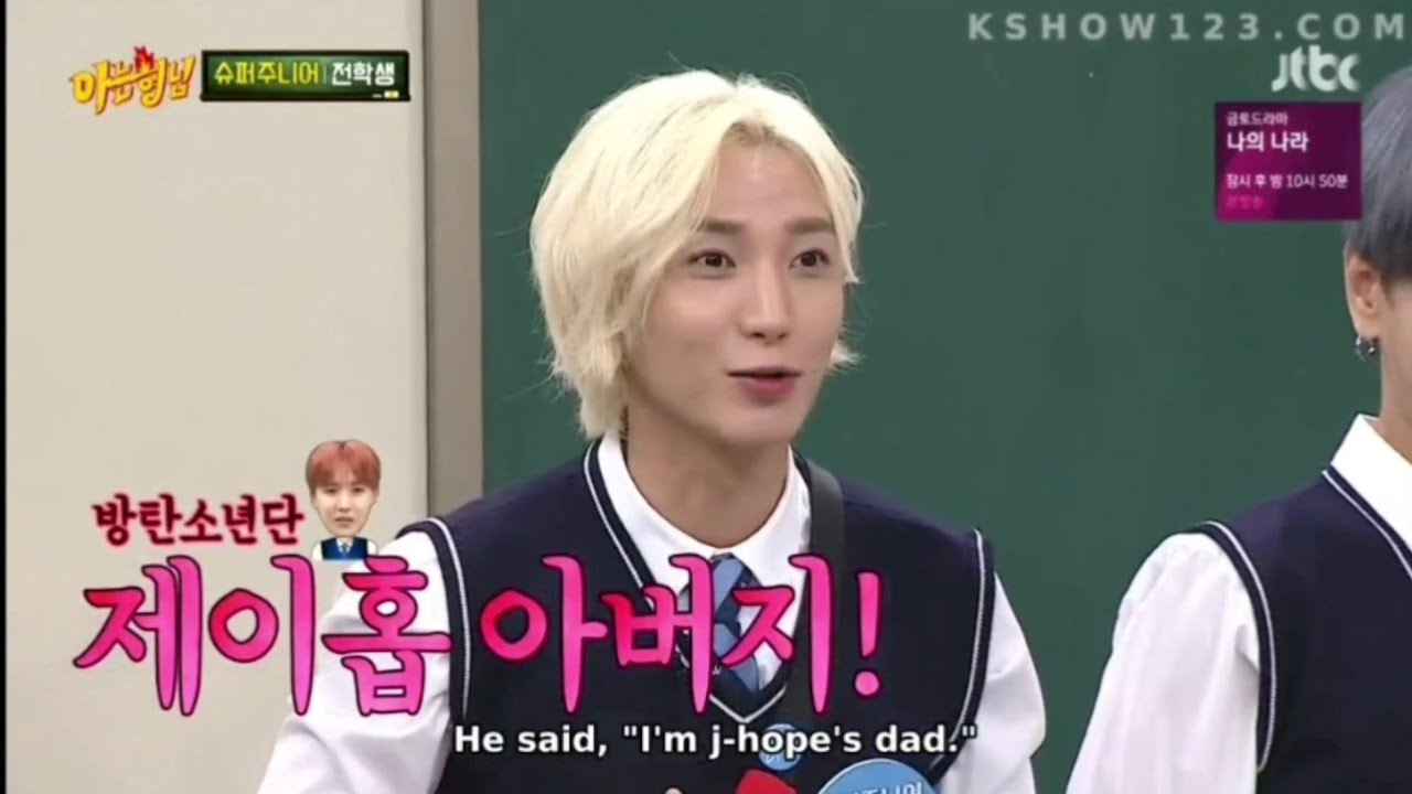 J-Hope dad and Leeteuk