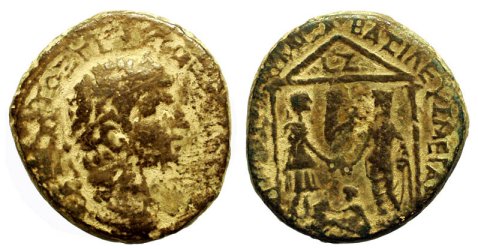 Herod Agrippa . coin