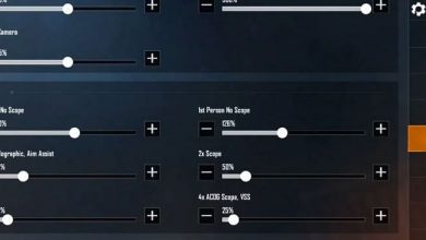 Best ADS Sensitivity for PUBG Mobile