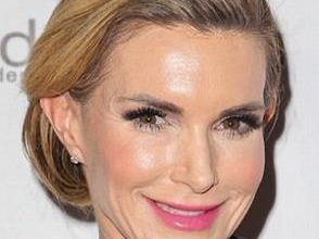 Eden Sassoon dating 2021 profile