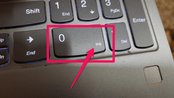 where is insert key on hp laptop