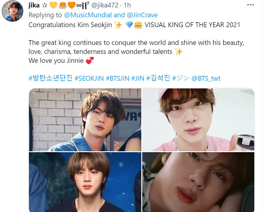 who is the visual of bts