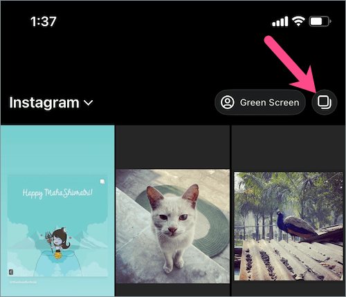 How to create scroll on instagram from gallery