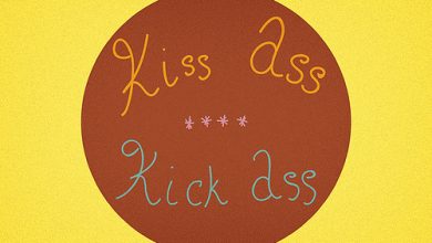 how-to-kiss-ass