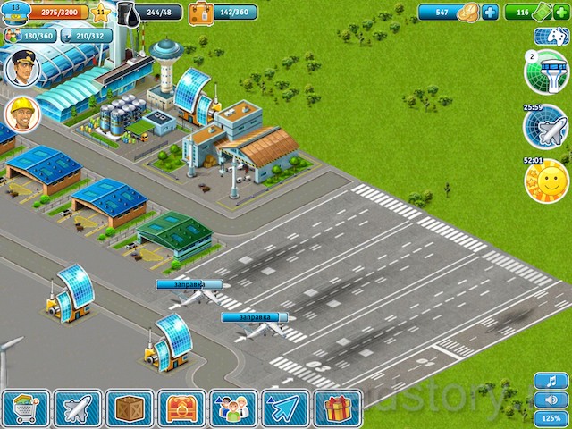 Cheat codes at the airport City Android. Airport City Output Code. Gift Code Airport City for weekends