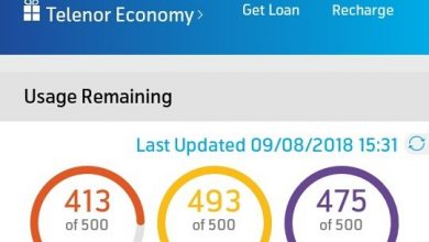Telenor Balance Check Code 2018
