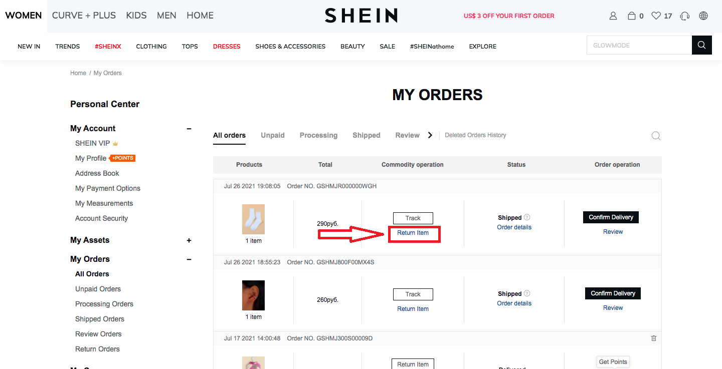 my order shein